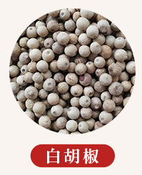 未標(biāo)題-1_02.jpg