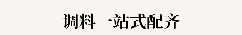 未標(biāo)題-1_01.jpg