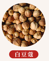 未標(biāo)題-1_09.jpg