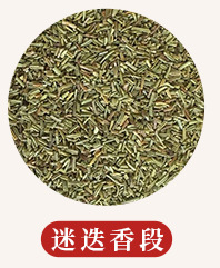 未標(biāo)題-1_25.jpg
