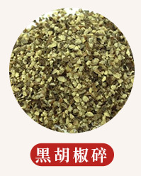 未標(biāo)題-1_18.jpg