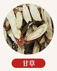 未標(biāo)題-1_16.jpg