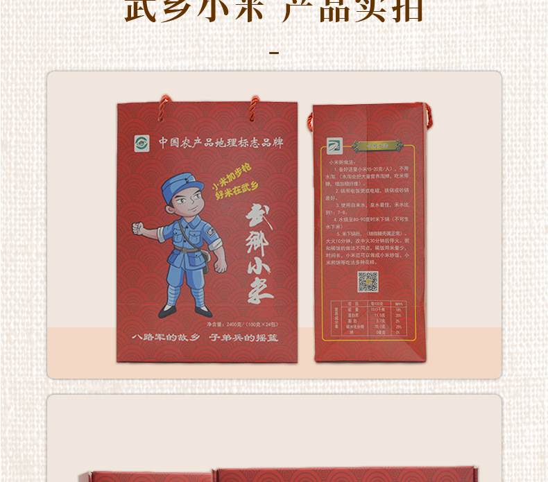 源文件_04