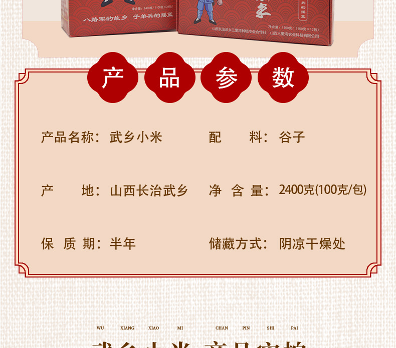 源文件_06