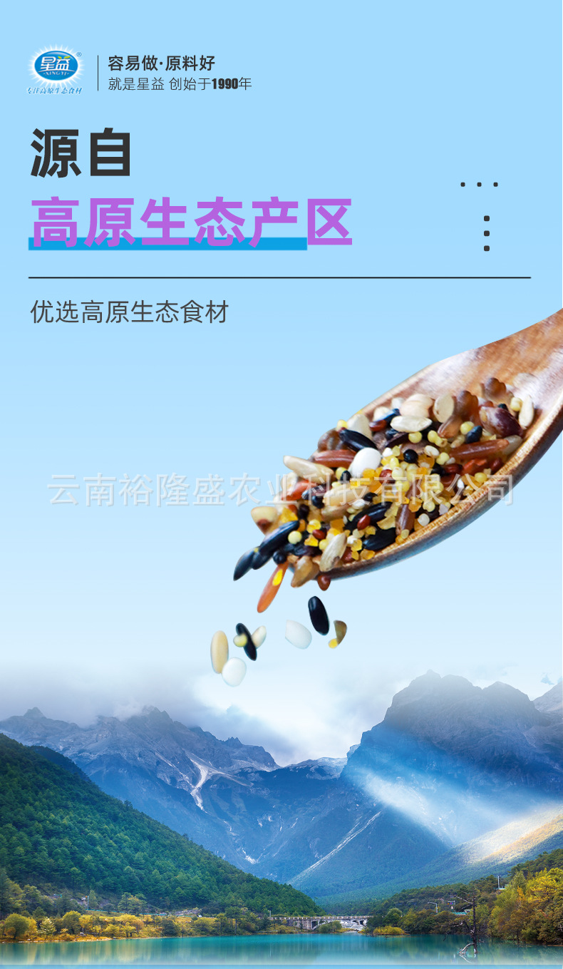 未標(biāo)題-1_08.jpg