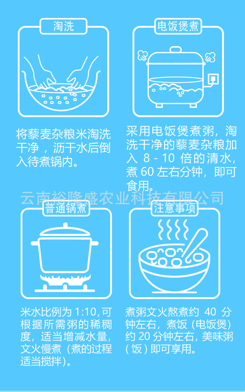 未標(biāo)題-1_10.jpg