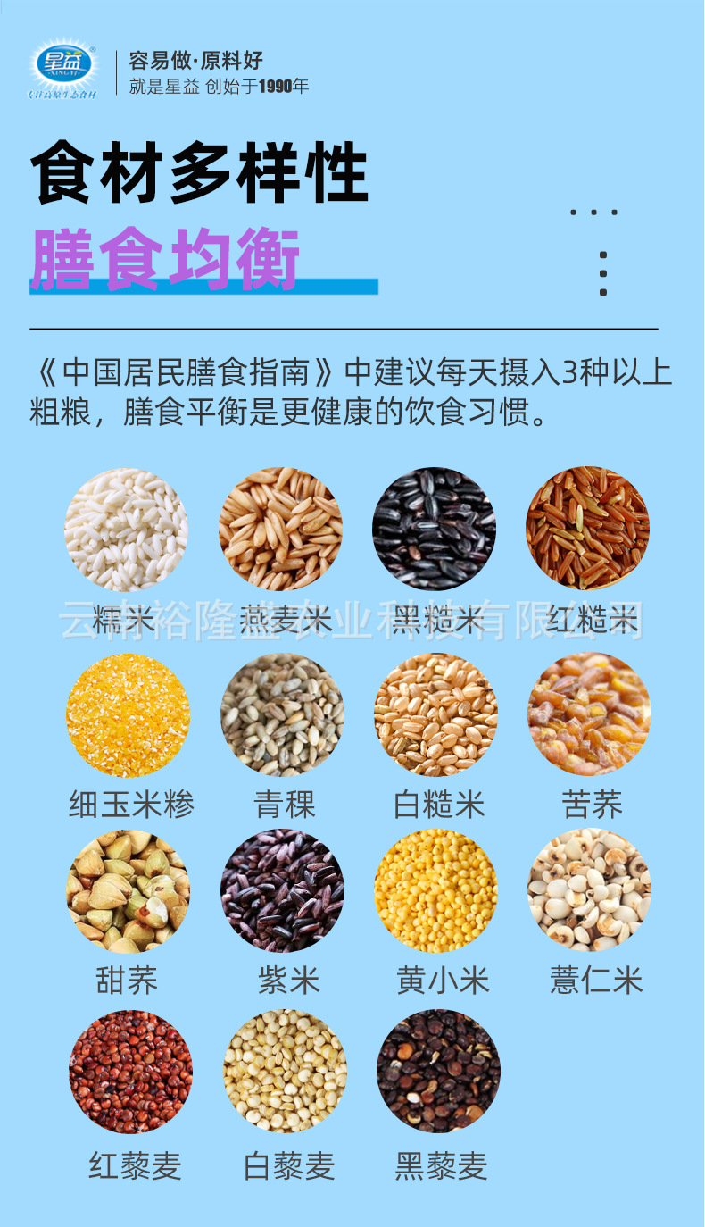 未標(biāo)題-1_03.jpg