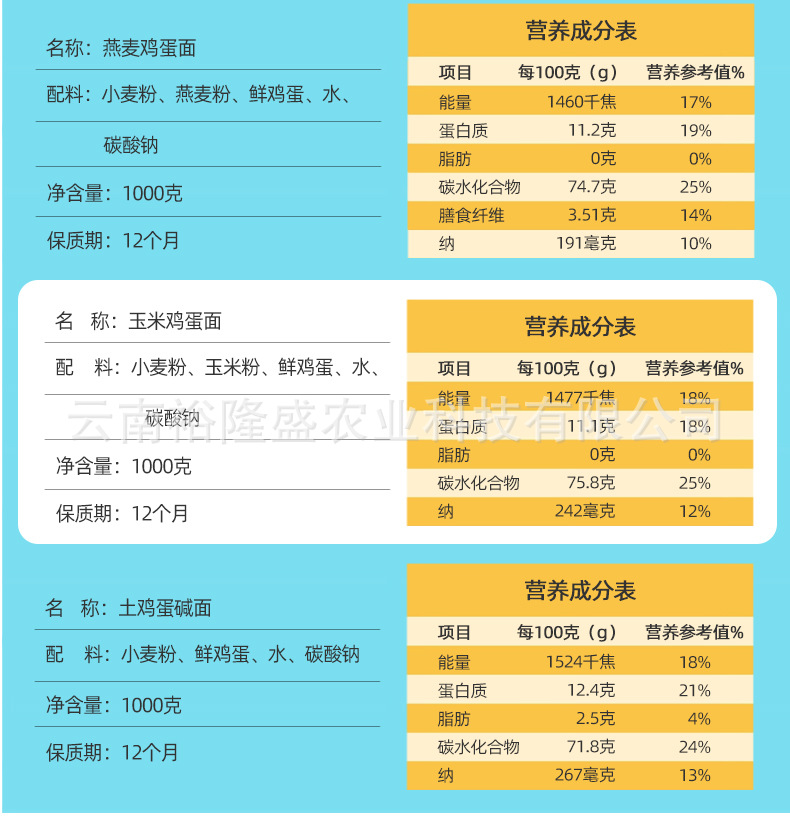 未標(biāo)題-1_09.jpg