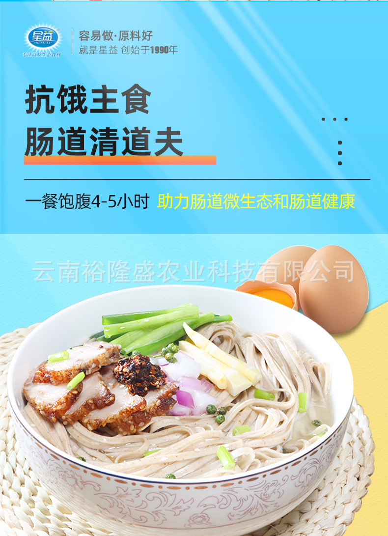 未標(biāo)題-1_06.jpg