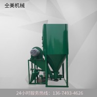 1噸立式豬飼料機(jī) 養(yǎng)殖場玉米粉碎攪拌一體機(jī) 自吸式飼料攪拌機(jī)