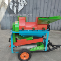 小麥打場機(jī) 農(nóng)用125蒼術(shù)脫粒機(jī) 小型家用高粱脫粒機(jī)