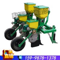 家用玉米播種機 玉米精播機 四行花生玉米播種機