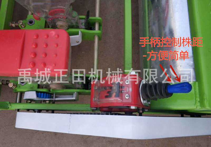18行雙排小粒藥材播種機(jī)