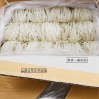河粉廣東河粉整箱裝批發(fā)炒牛河1.5斤/4.5斤/2.5斤寬粉沙河粉