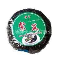 海產(chǎn)品紫菜100g包無料紫菜卷紫菜批發(fā)干貨海產(chǎn)品跑江湖地攤紫