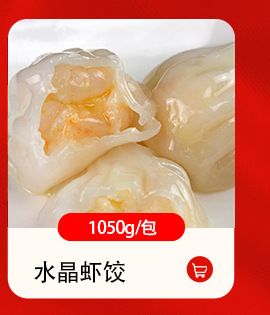 詳情頁模塊點(diǎn)心_04.jpg