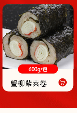 詳情頁模塊點(diǎn)心_06.jpg