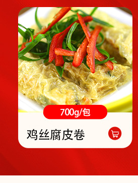 詳情頁模塊點(diǎn)心_05.jpg