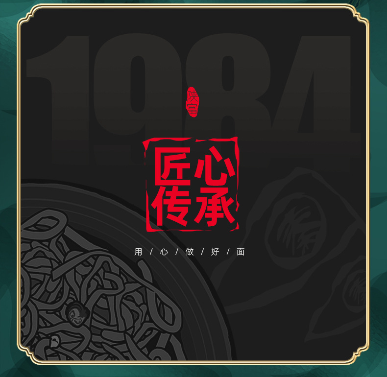 千雪農(nóng)家粉5kg_04
