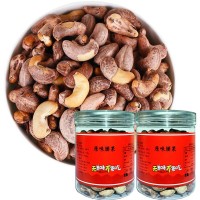 新貨帶皮腰果凈重150g 200g 500g虎皮原味腰果仁罐裝散裝一件代發(fā)