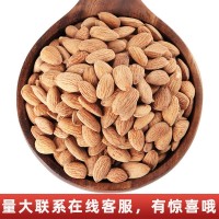原味巴旦木仁500g袋裝大杏仁干果堅(jiān)果果仁烘焙原料批發(fā)生熟扁桃仁