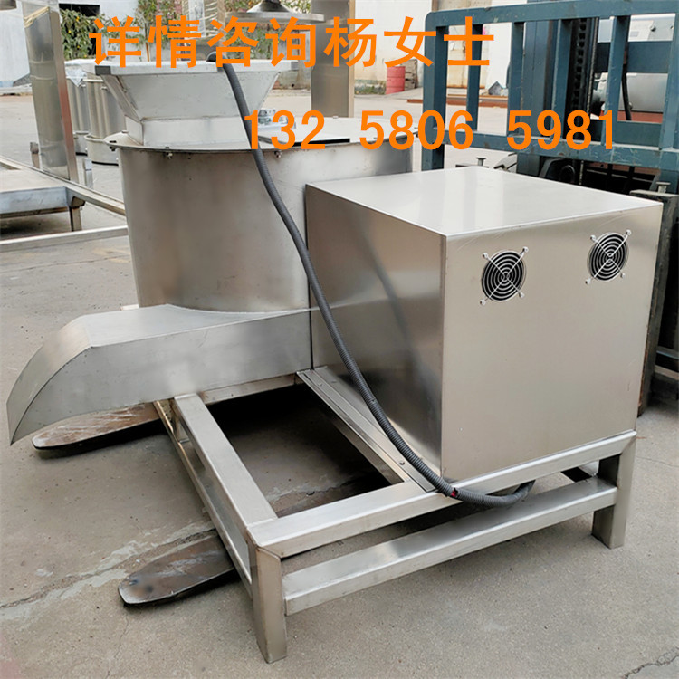 破碎機(jī)14