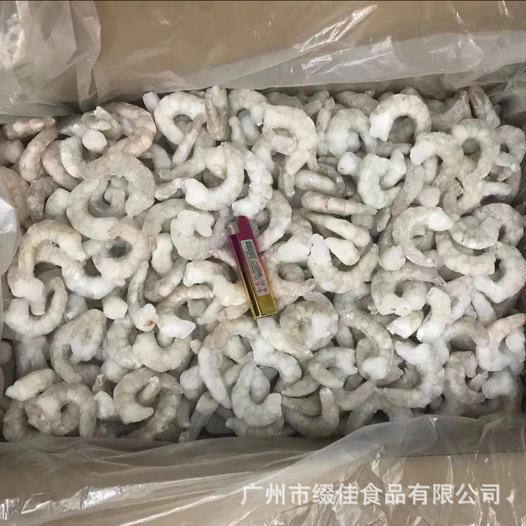 mmexport1576499865530.jpg