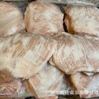 冷凍豬肉青 豬頸肉 20斤/箱 廣州批發(fā)冷凍豬肉青
