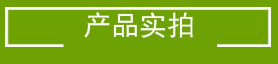 微信圖片_20190721183702