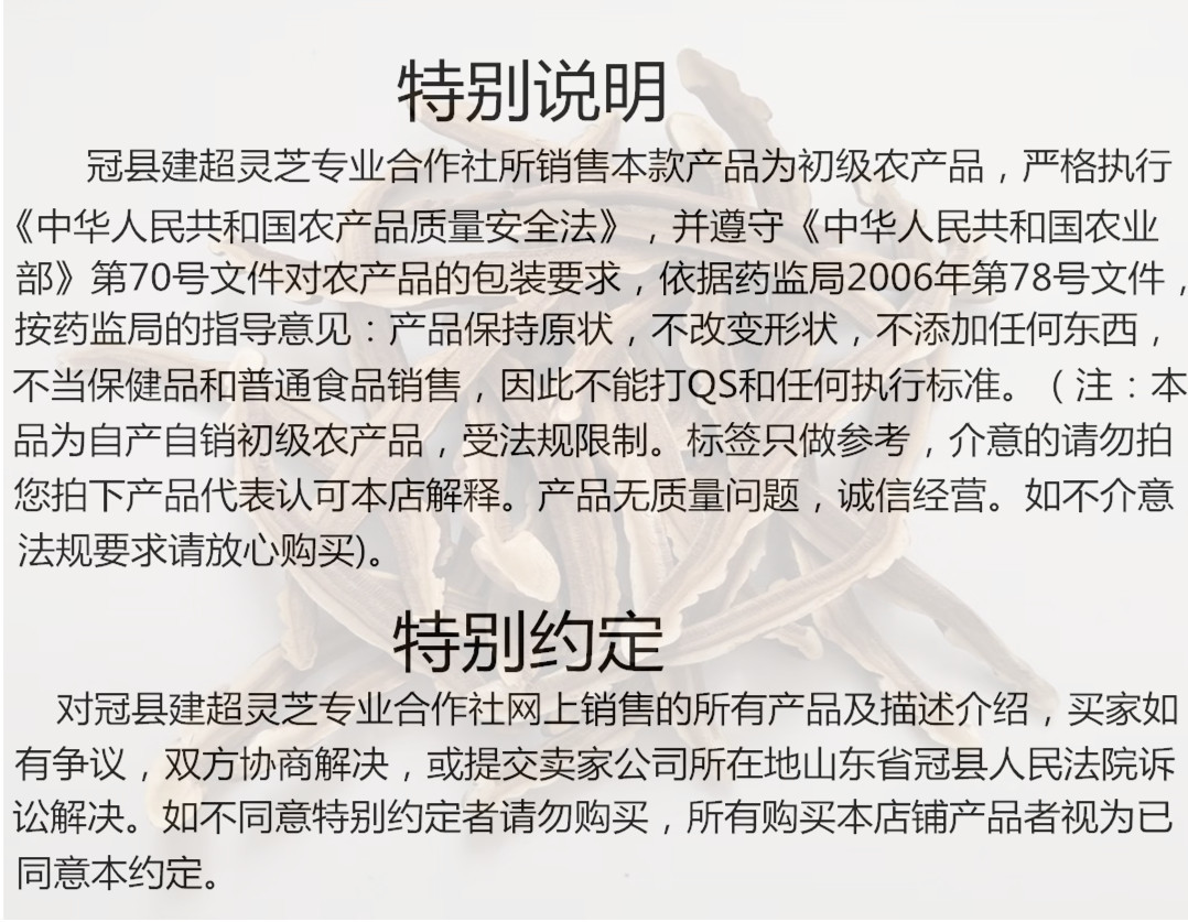 微信圖片_20190722213813