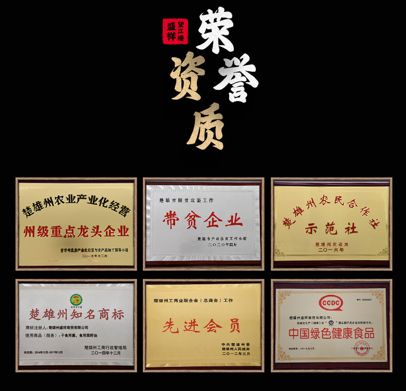 黃牛肝菌_13.jpg