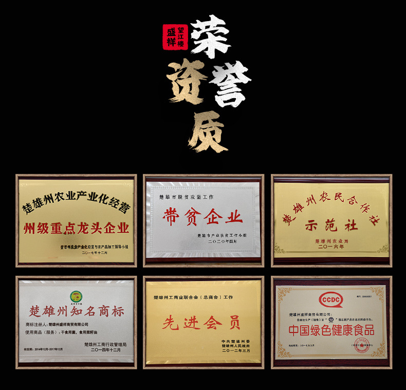 小蘑菇_13.jpg