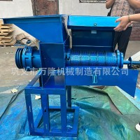 大型油坊棕櫚果串榨油機 棕櫚果仁破碎圓排榨油機 食用油設(shè)備廠