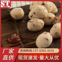 勝利寶原味鮮香八爪魚丸500g 火鍋燒烤麻辣燙冷凍半成品八爪魚丸