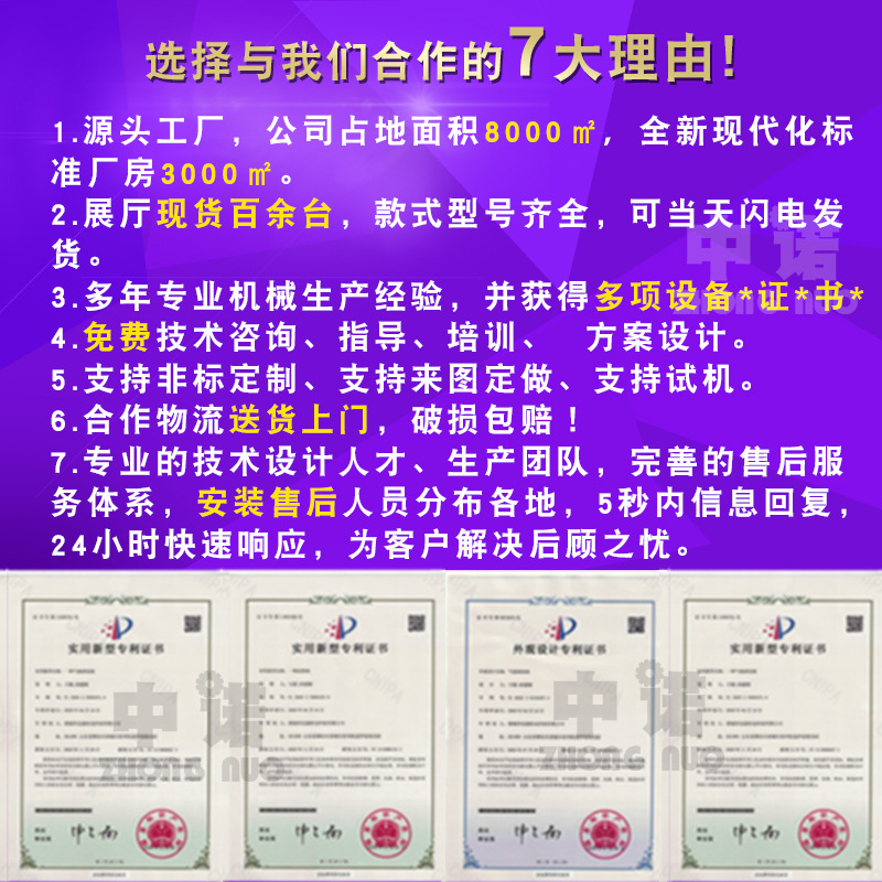 公共主圖1.jpg