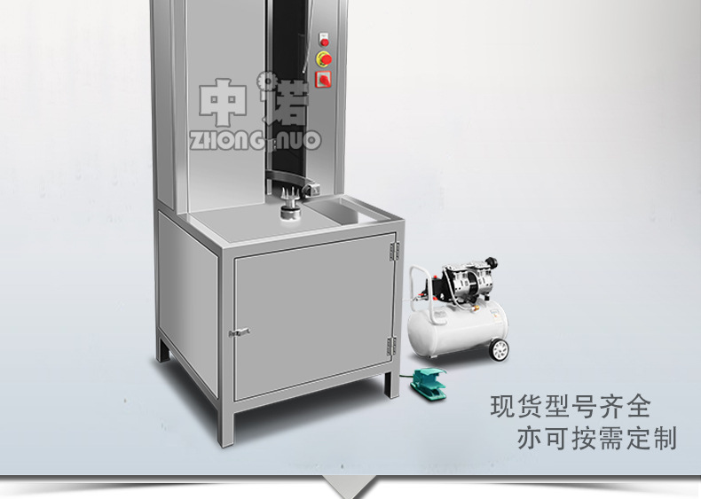 中諾詳情_02.jpg