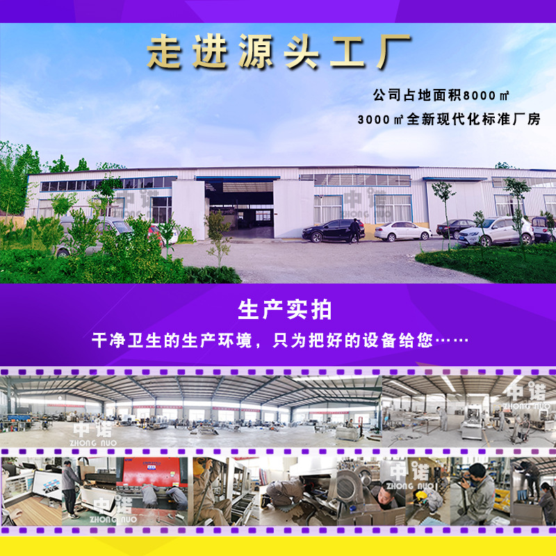 公共主圖2.jpg