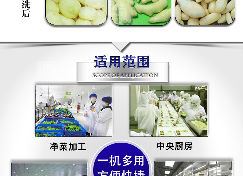 中諾詳情2_02.jpg
