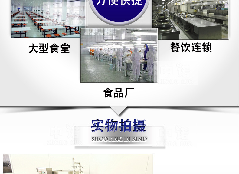 中諾詳情2_03.jpg