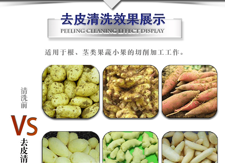中諾詳情2_01.jpg