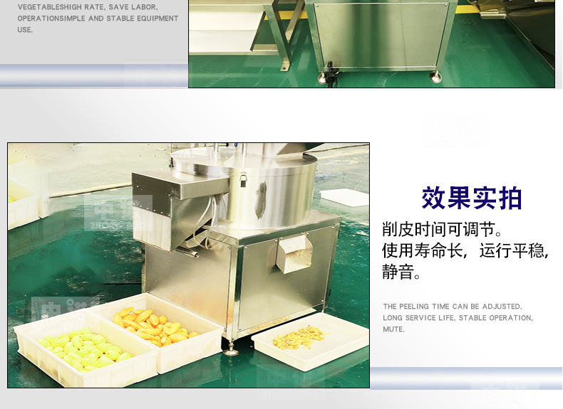 中諾詳情2_05.jpg