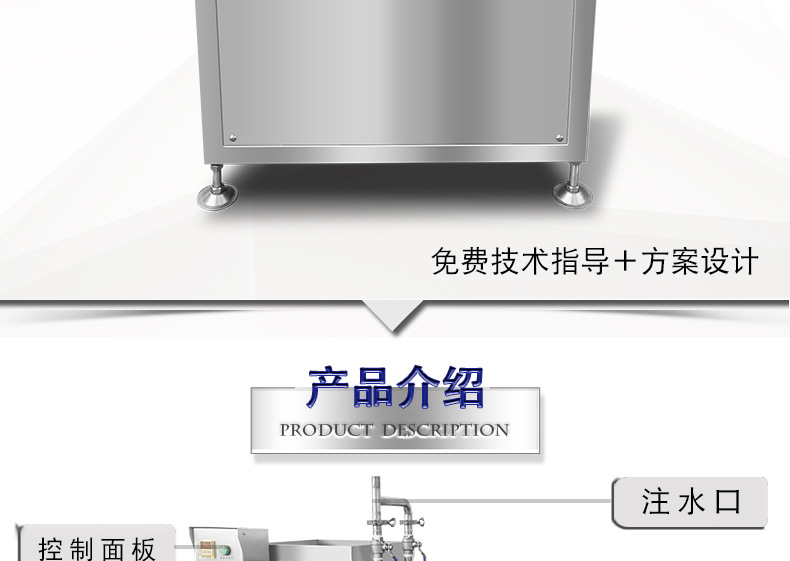 中諾詳情1_04.jpg