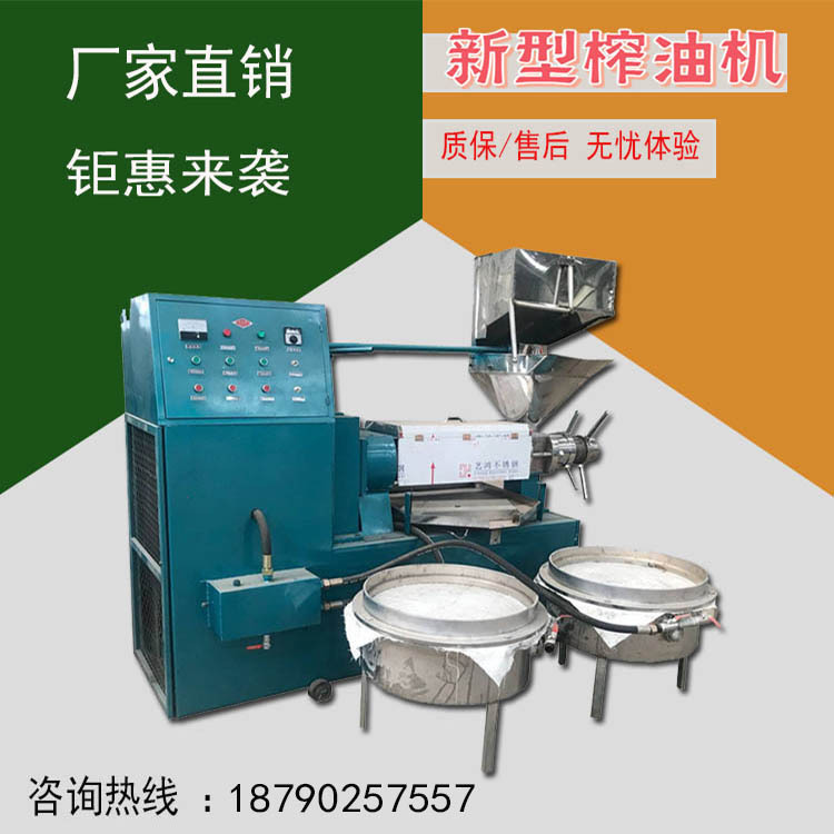 微信圖片_2021042516043416.jpg