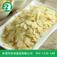 扁桃仁片原裝烘焙原料金山杏仁片金山杏仁片 美國金山巴旦木片