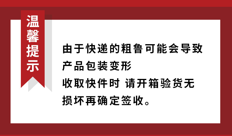 普洱玫瑰茶--_16.jpg