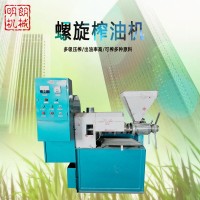 花生榨油機(jī)大型商用全自動(dòng)核桃仁壓油機(jī)菜籽大豆亞麻籽螺旋榨油機(jī)