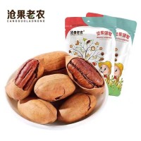 碧根果500g袋裝奶油味堅(jiān)果炒貨手剝長(zhǎng)壽果辦公室休閑零食年貨批發(fā)