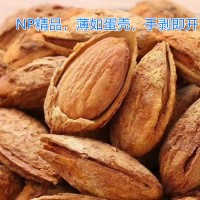 批發(fā)巴旦木 NP薄殼巴旦木10斤手剝即開 地攤電商沖量新疆刀果