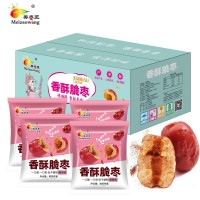 抖音快手同款香酥脆棗禮盒裝 小包無核脆灰棗酥脆香甜 香酥脆棗