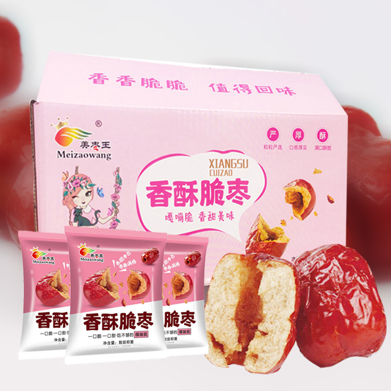 微信圖片_20200526171323